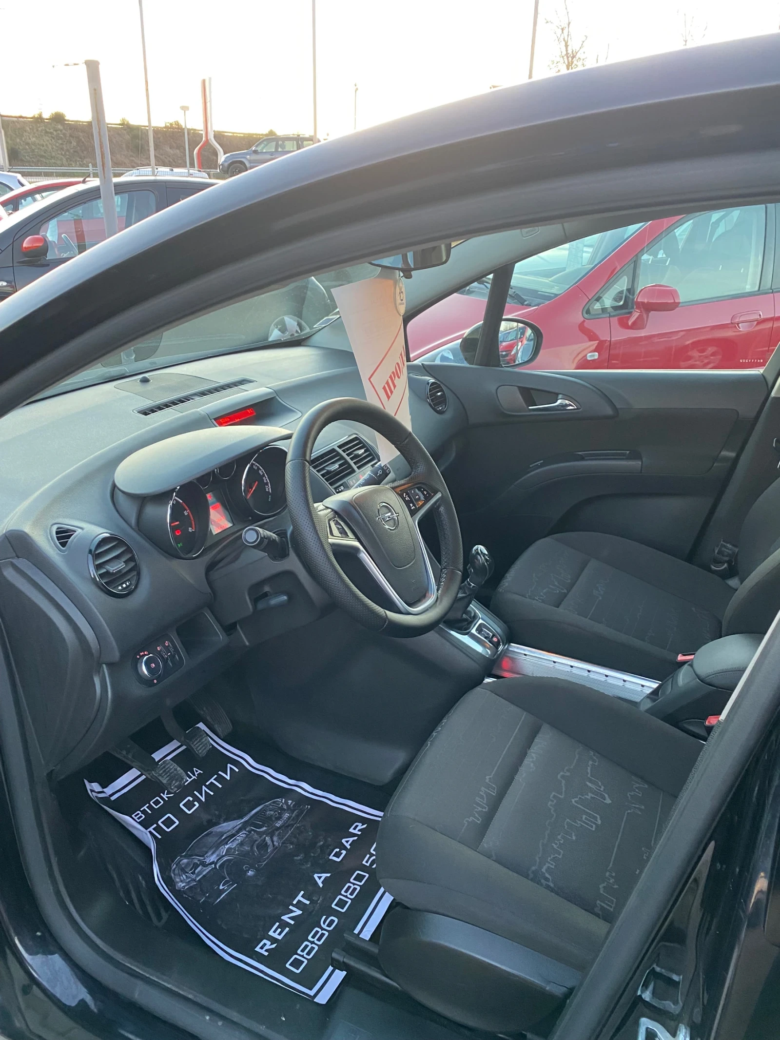 Opel Meriva 1.3* Нов внос* Топ* Клима* Бартер* Лизинг*  | Mobile.bg — изображение 11