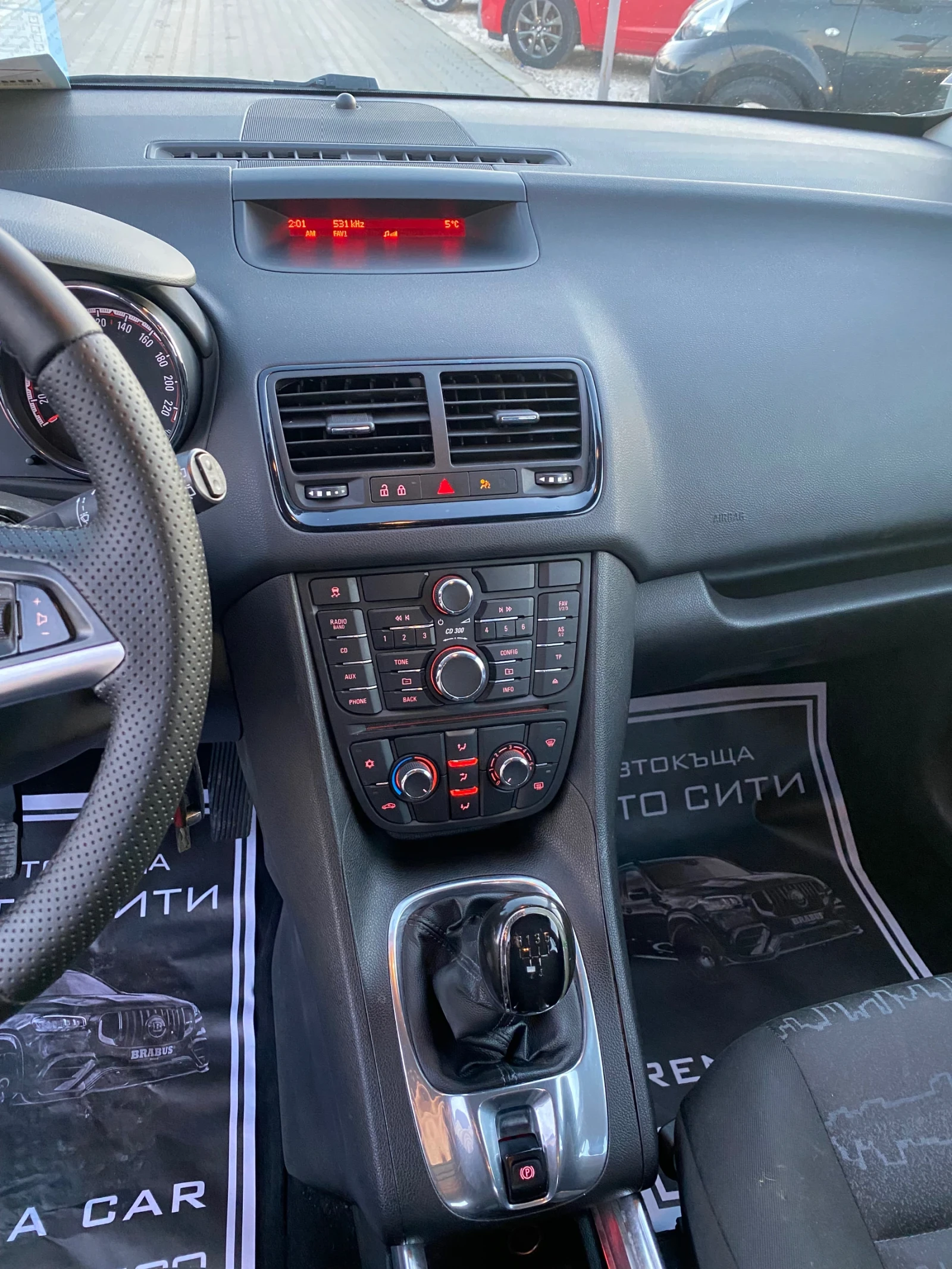 Opel Meriva 1.3* Нов внос* Топ* Клима* Бартер* Лизинг*  | Mobile.bg — изображение 12