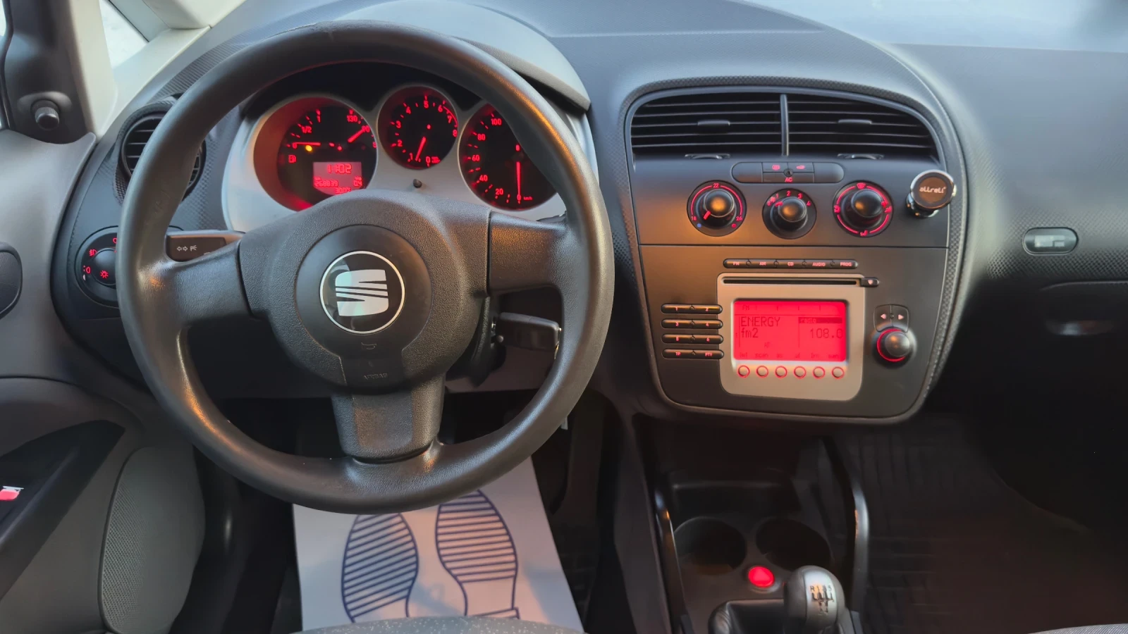 Seat Altea  | Mobile.bg   11