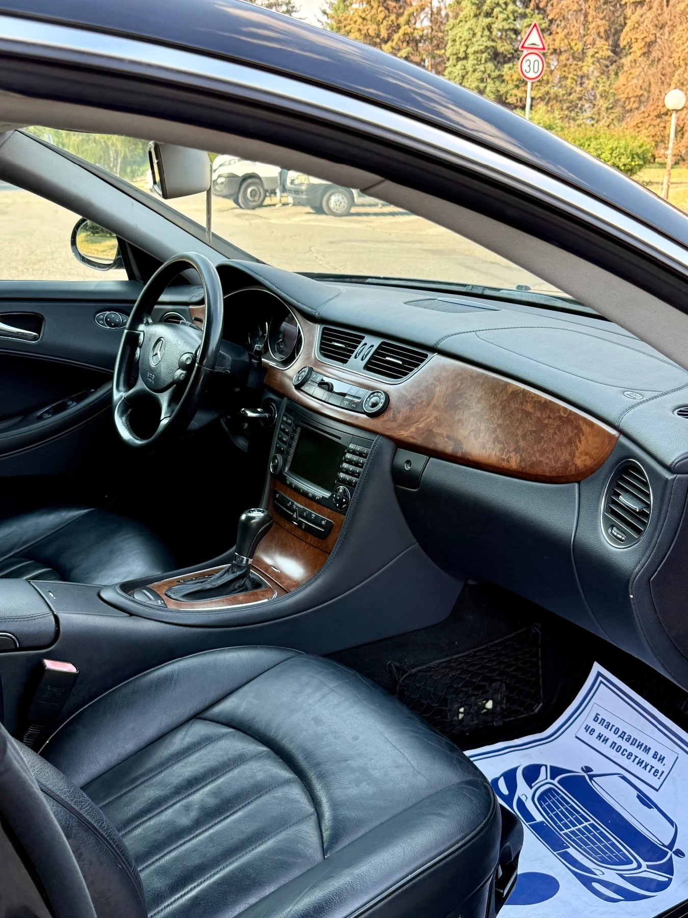 Mercedes-Benz CLS 320 Harman Kardon ОБСЛУЖЕНА  - изображение 8