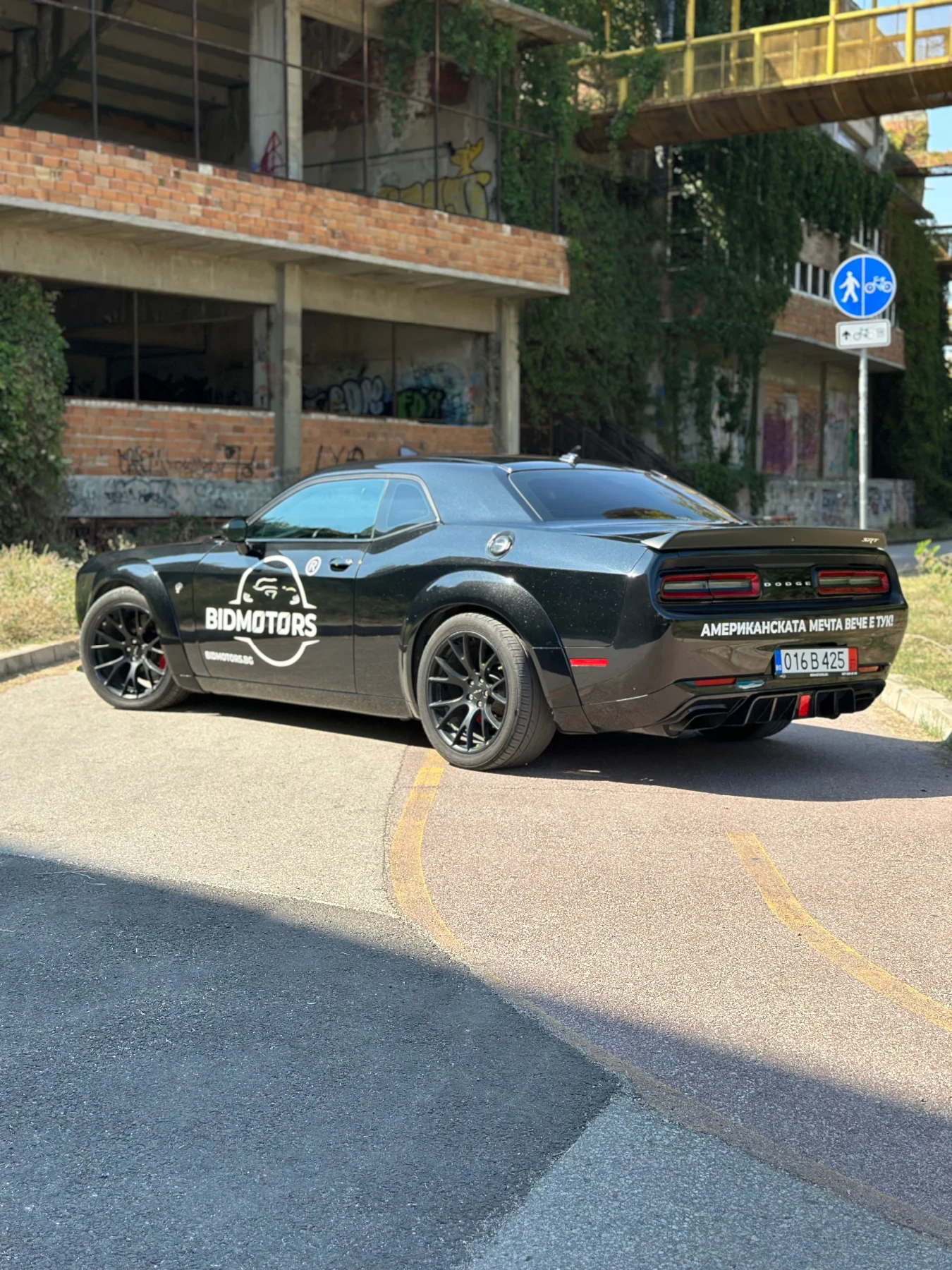 Dodge Challenger HELLCAT - изображение 4