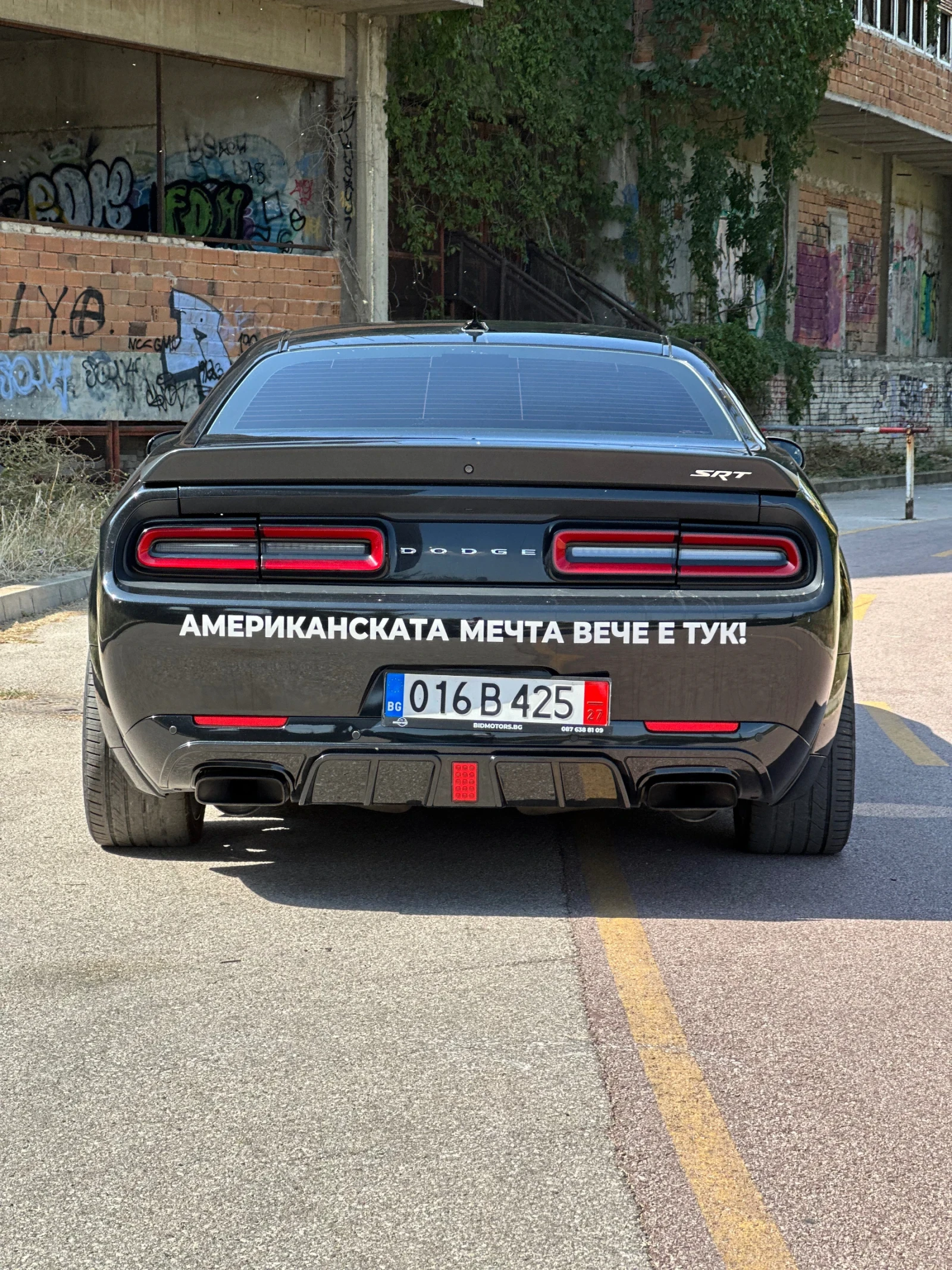Dodge Challenger HELLCAT - изображение 5