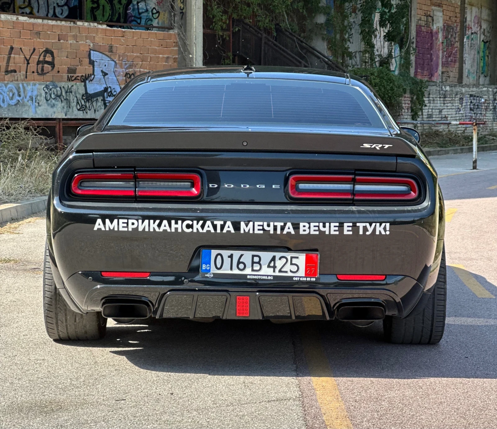 Dodge Challenger HELLCAT - изображение 5