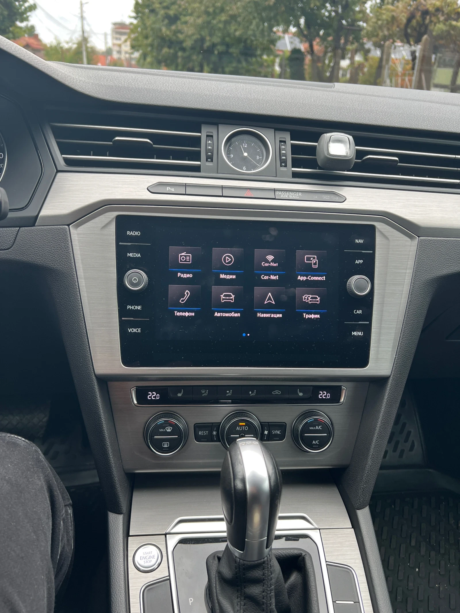 VW Passat 2.0  | Mobile.bg   11