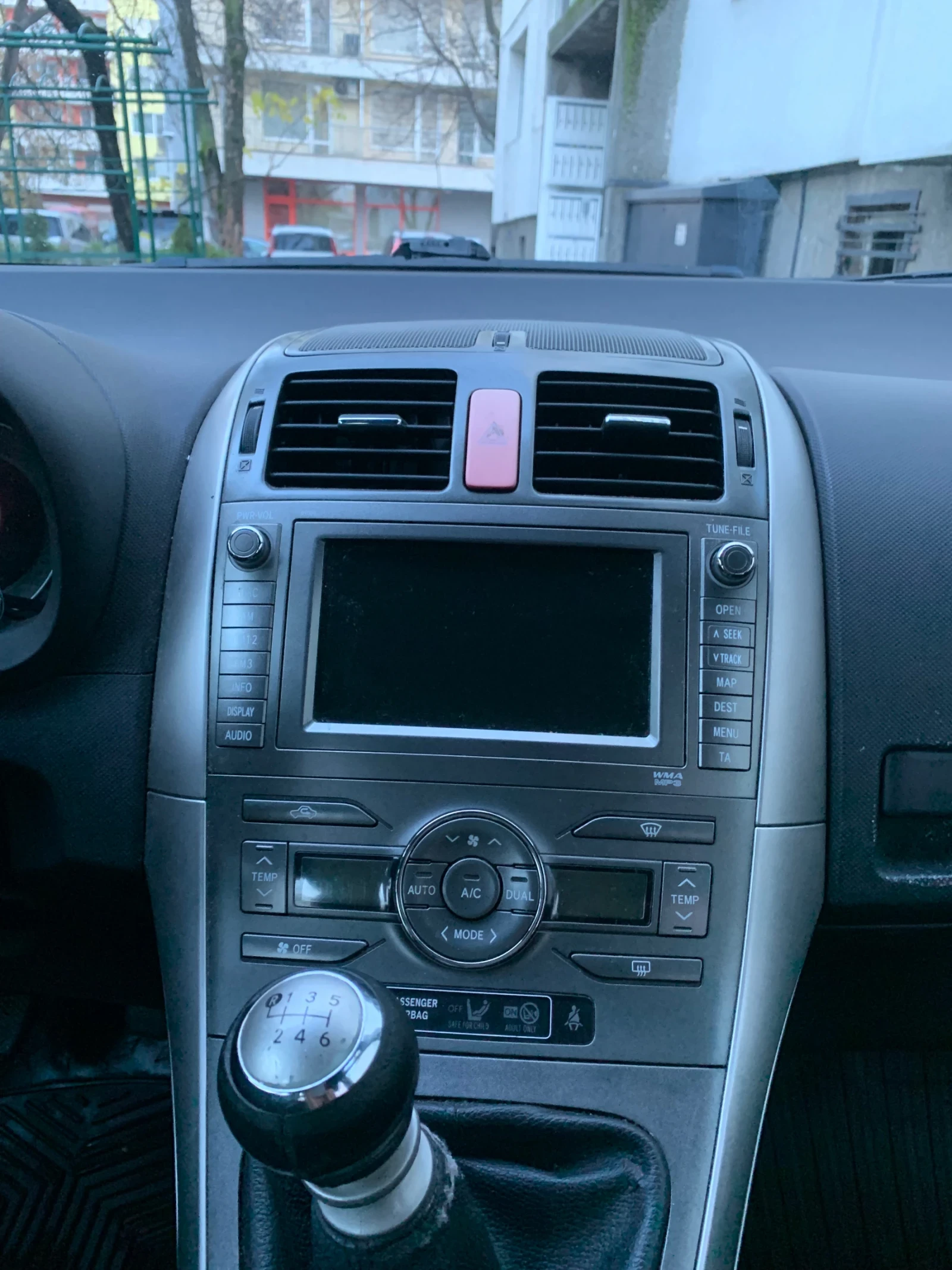 Toyota Auris 2.0 D4D | Mobile.bg � ����������� 13