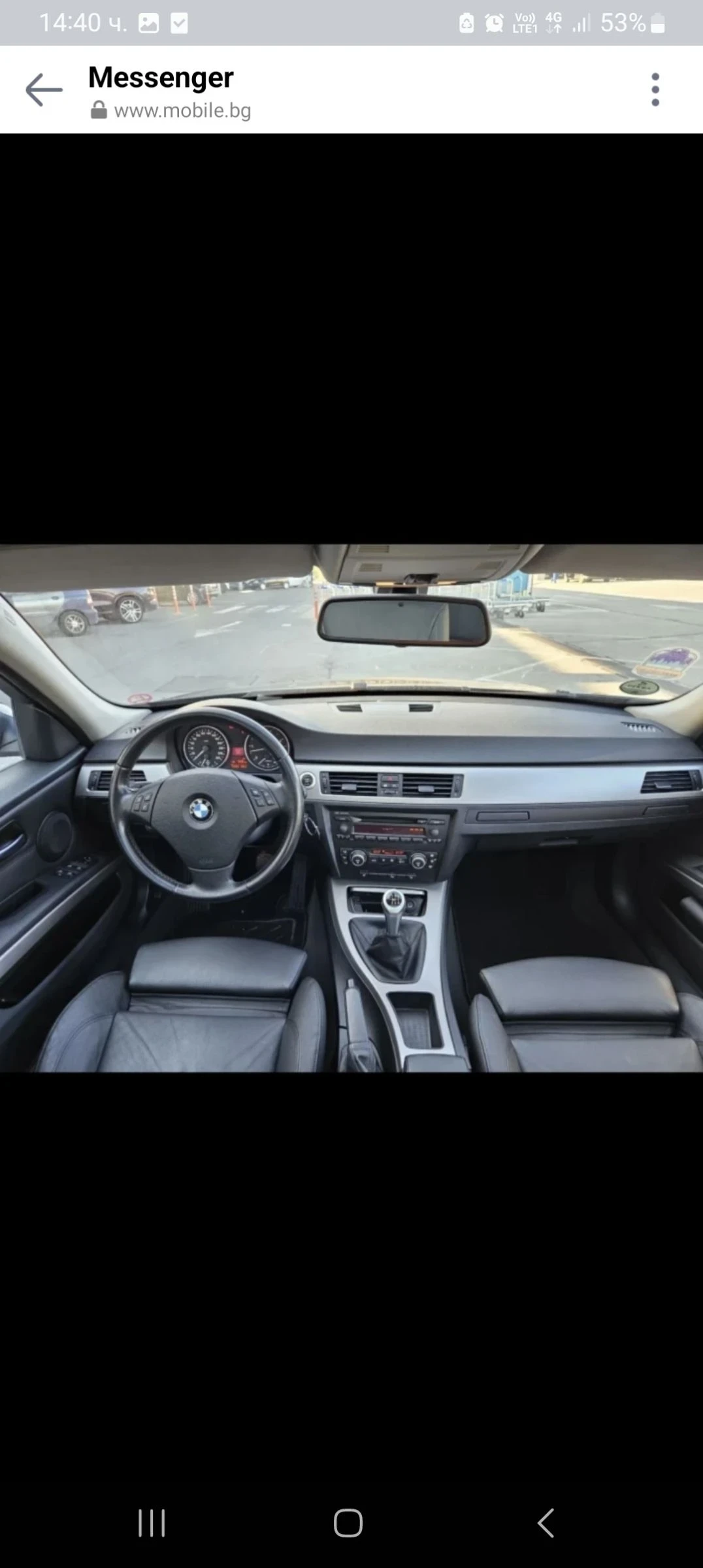 BMW 330 BMW E91 XD 330 M57 | Mobile.bg � ����������� 16