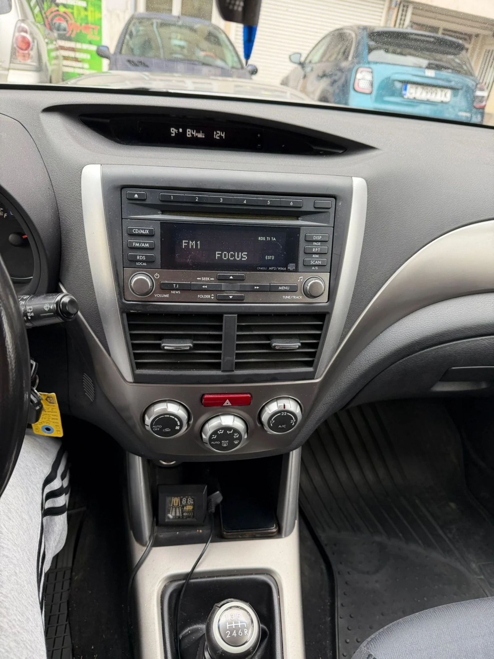 Subaru Forester 2.0 | Mobile.bg � ����������� 10