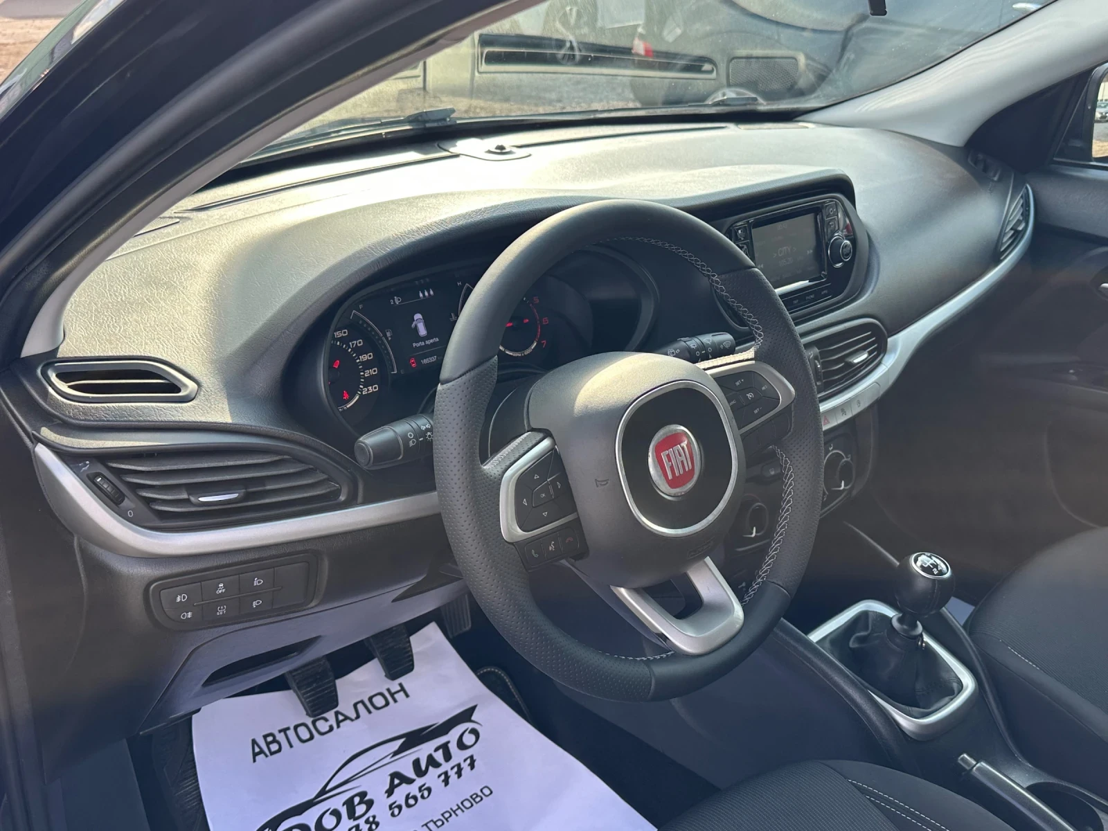 Fiat Tipo 1.6MJT-EASY-120�.� | Mobile.bg � ����������� 9