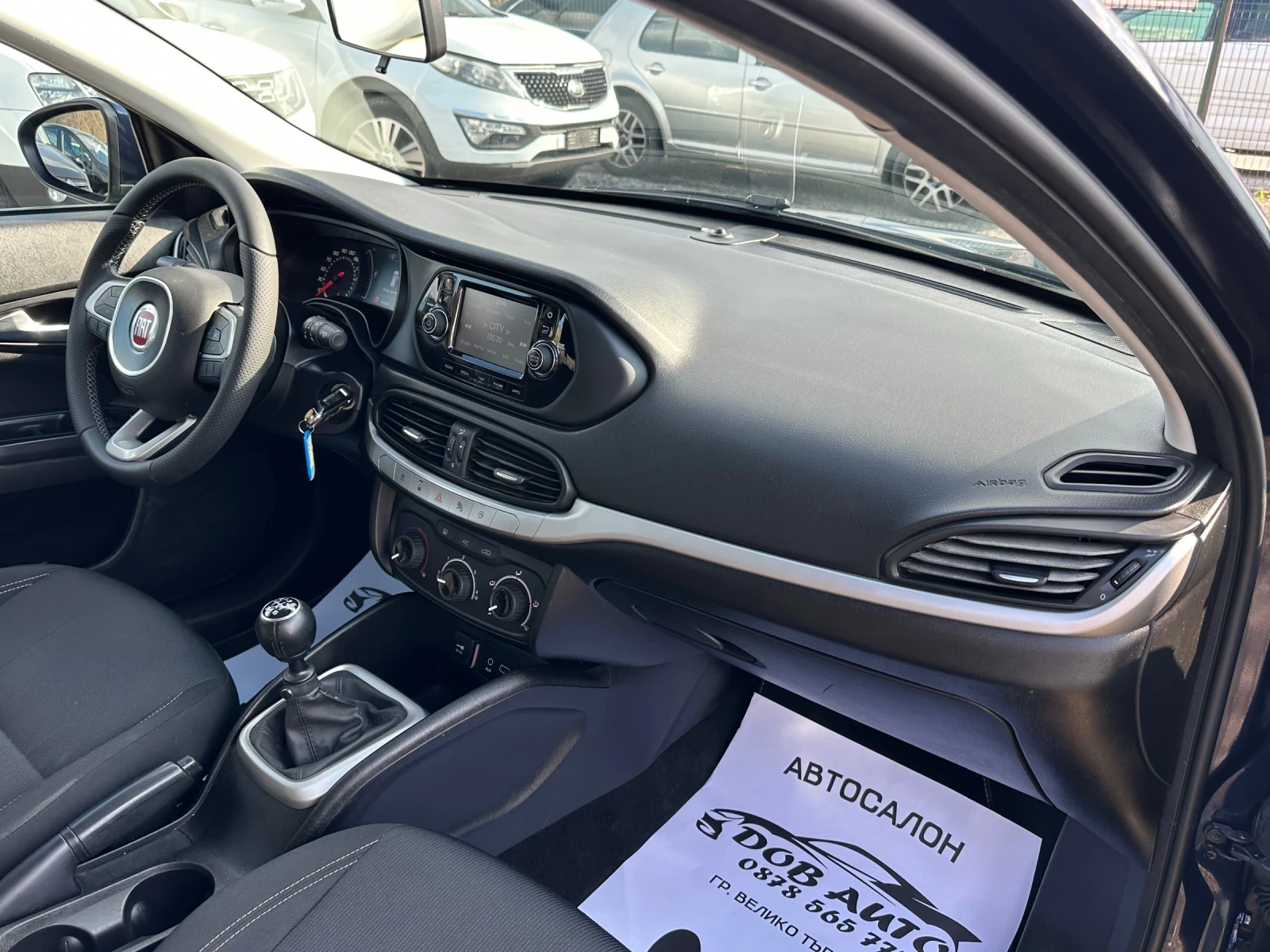 Fiat Tipo 1.6MJT-EASY-120�.� | Mobile.bg � ����������� 14