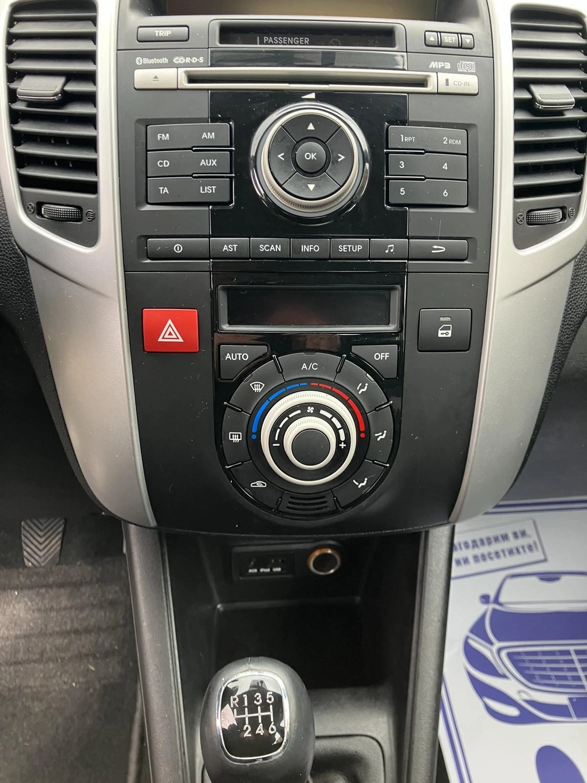 Kia Venga 1.4 Eco dynamic | Mobile.bg � ����������� 13