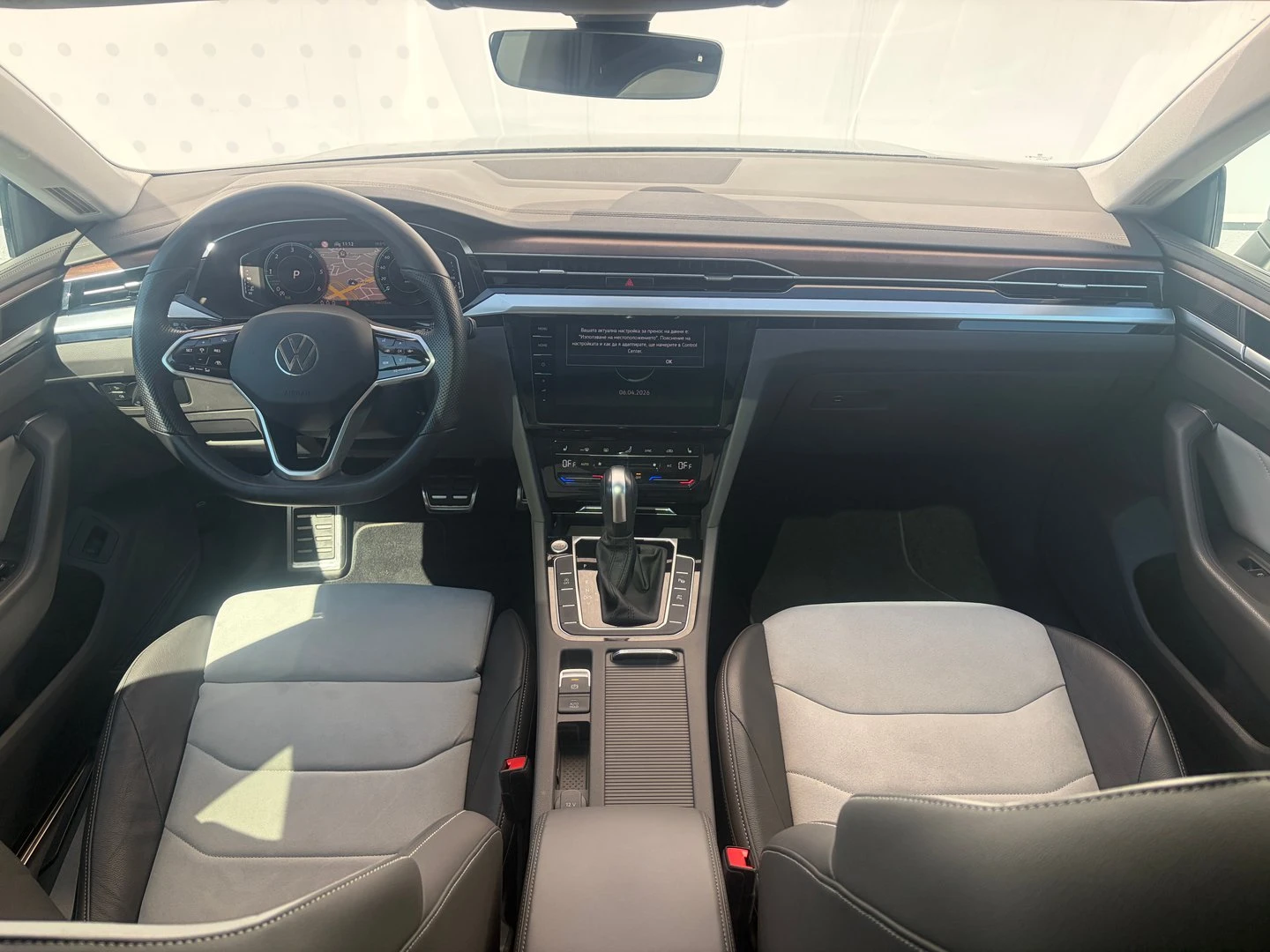 VW Arteon | Mobile.bg � ����������� 4