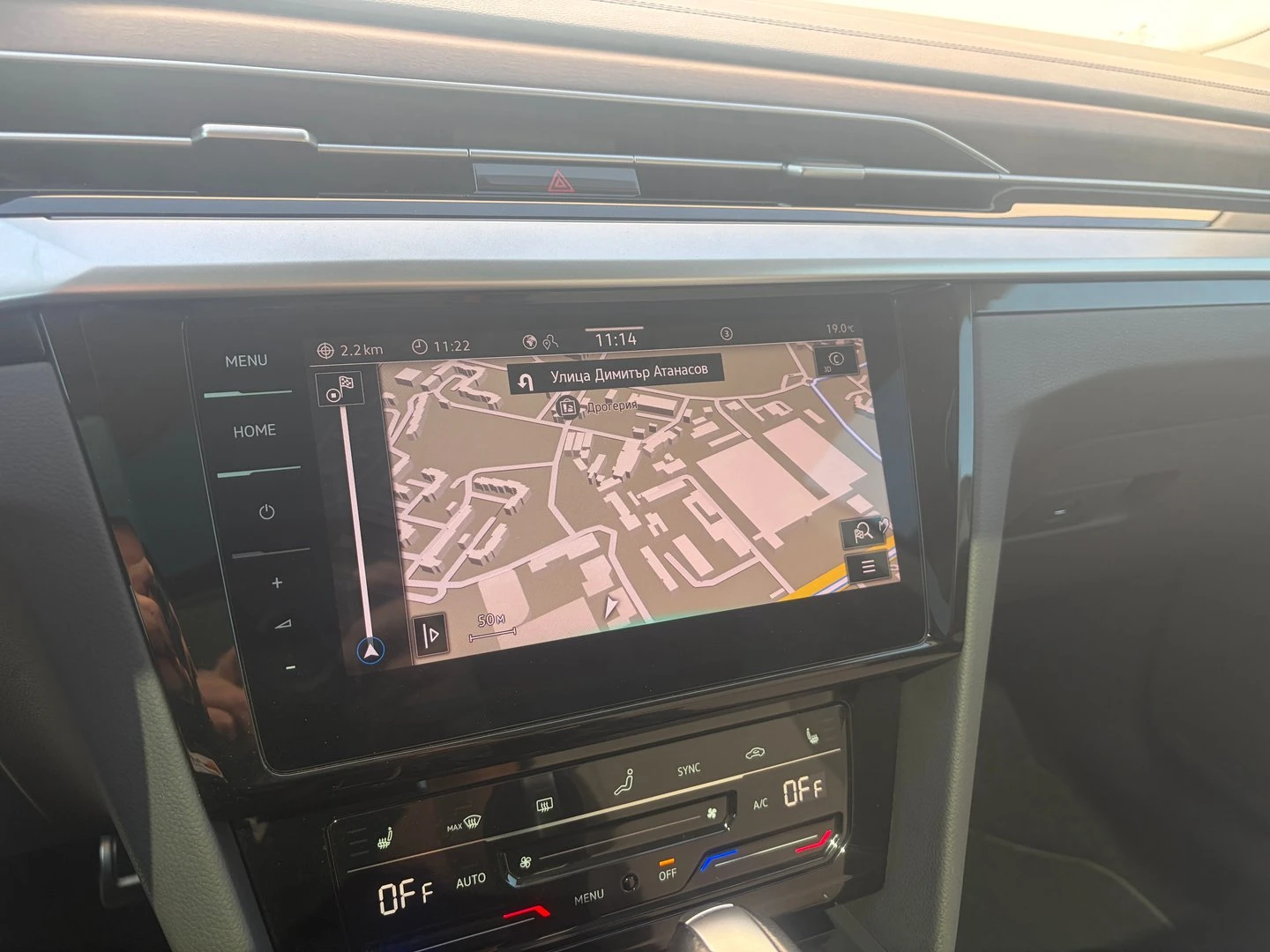 VW Arteon | Mobile.bg � ����������� 16