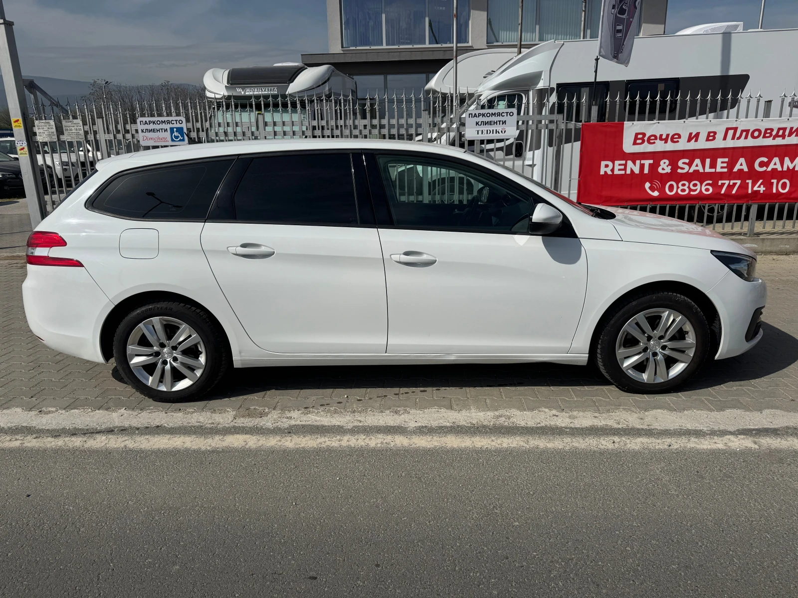 Peugeot 308 1.5 HDI AUTOMAT, снимка 4 - Автомобили и джипове - 54225246