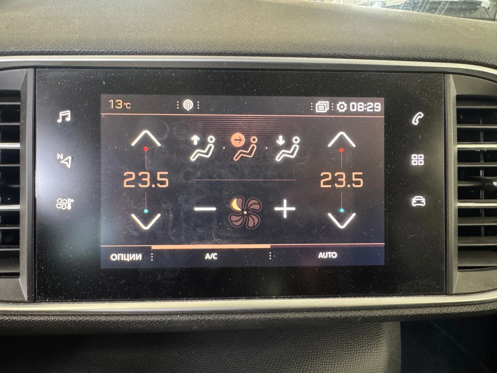 Peugeot 308 1.5 HDI AUTOMAT, снимка 10 - Автомобили и джипове - 54225246