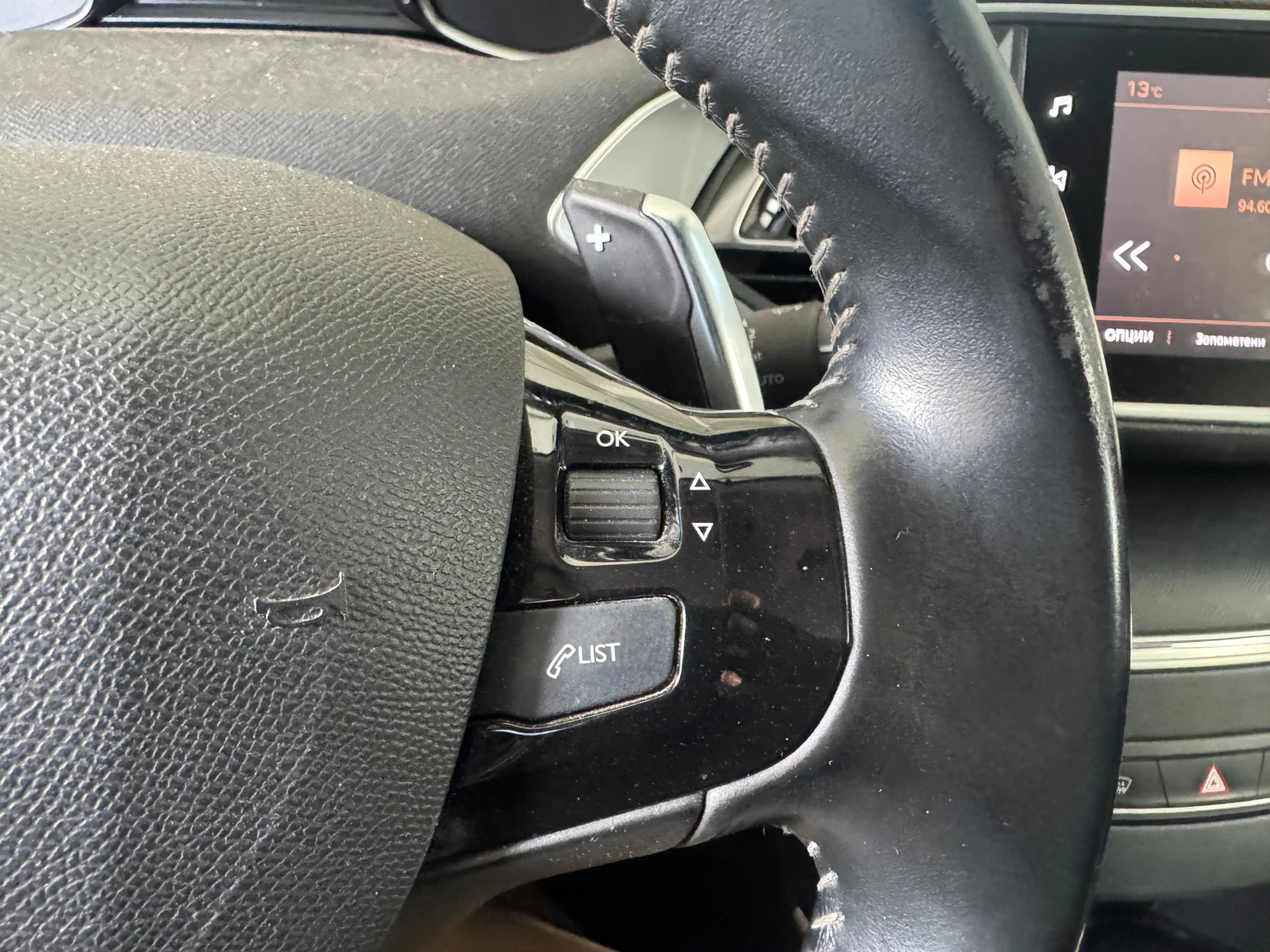 Peugeot 308 1.5 HDI AUTOMAT, снимка 12 - Автомобили и джипове - 54225246