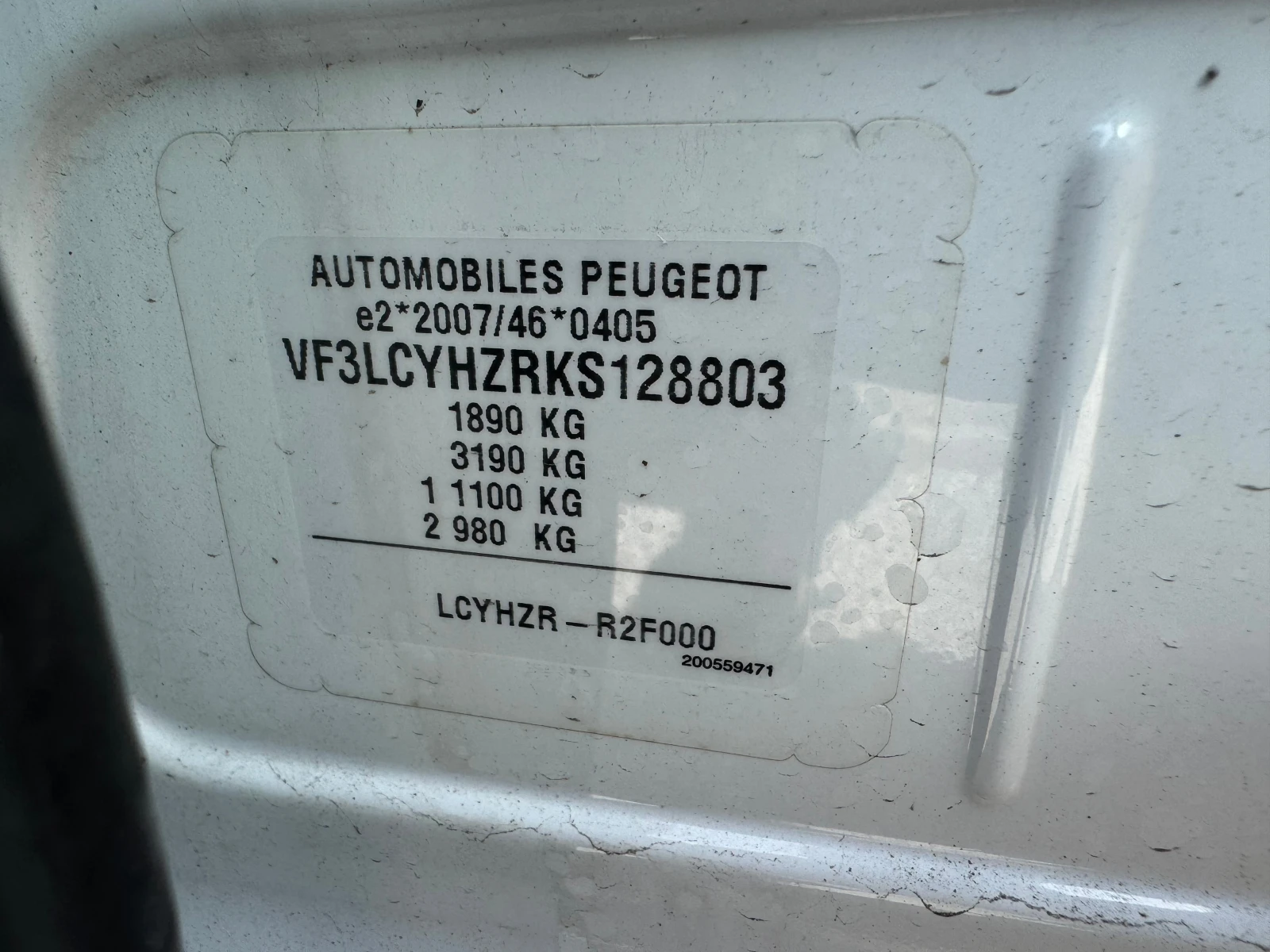 Peugeot 308 1.5 HDI AUTOMAT, снимка 13 - Автомобили и джипове - 54225246