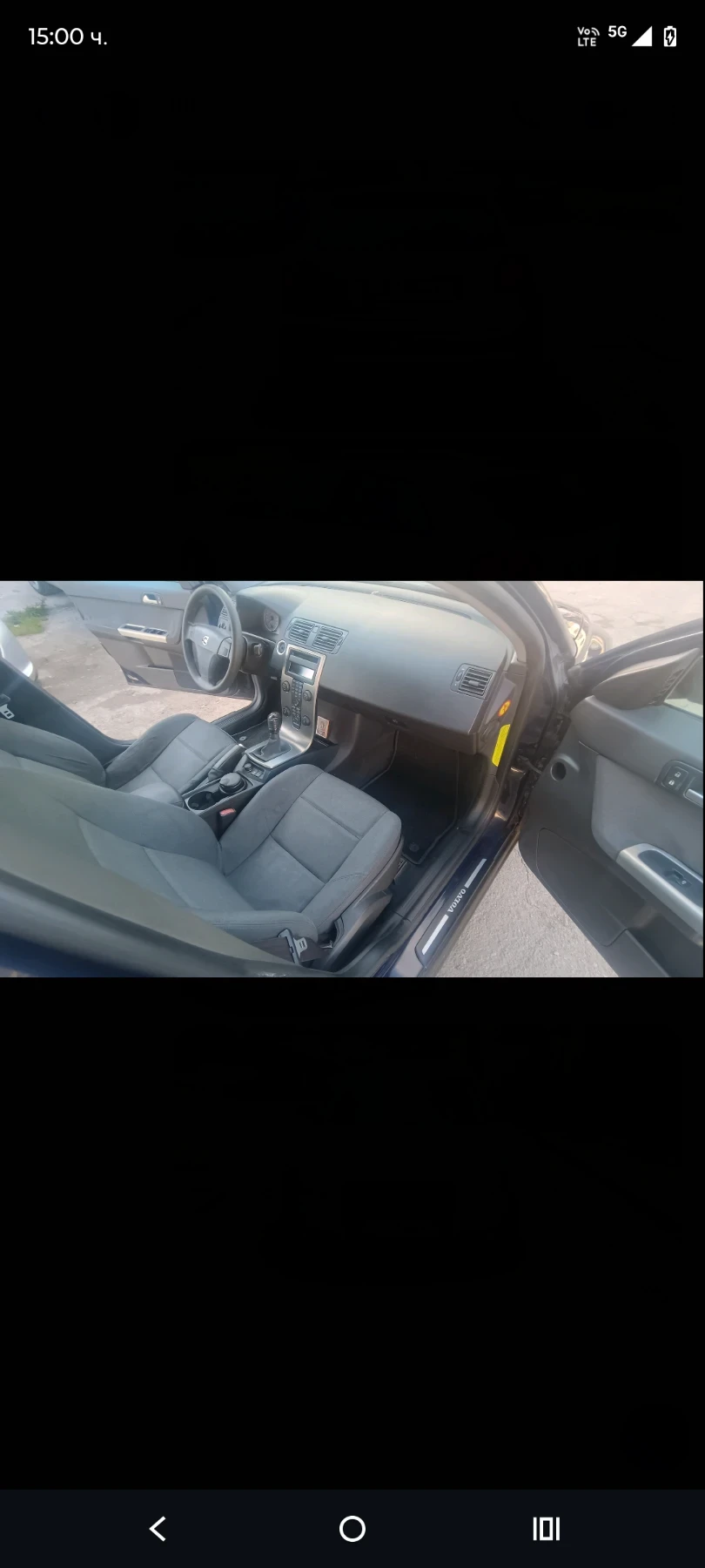 Volvo S40 2.0 хди , снимка 11 - Автомобили и джипове - 54624748