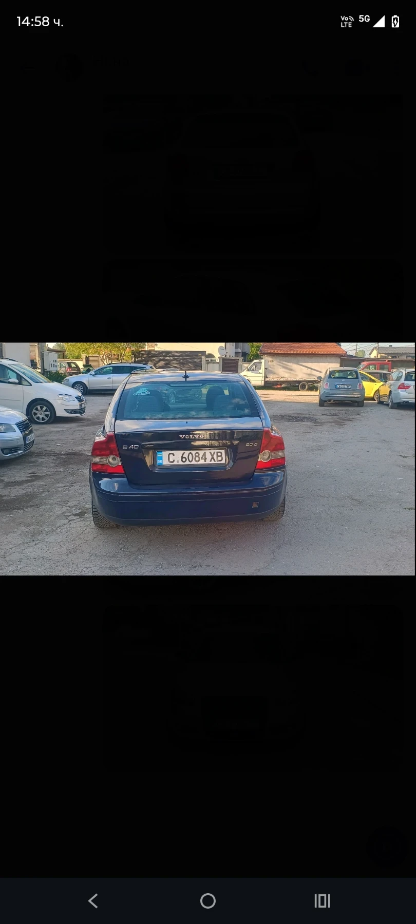 Volvo S40 2.0 хди , снимка 4 - Автомобили и джипове - 54624748