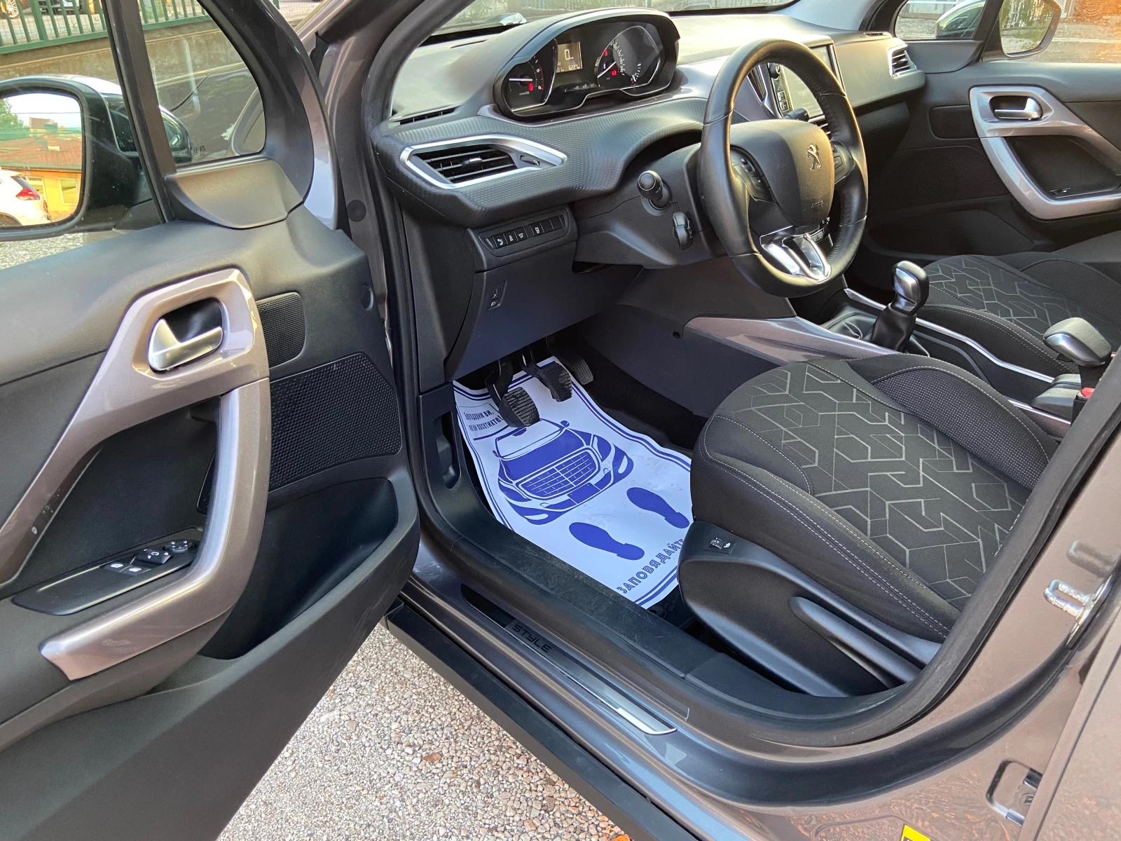 Peugeot 2008 1.6 HDI 92кс 99000км, снимка 10 - Автомобили и джипове - 55073295