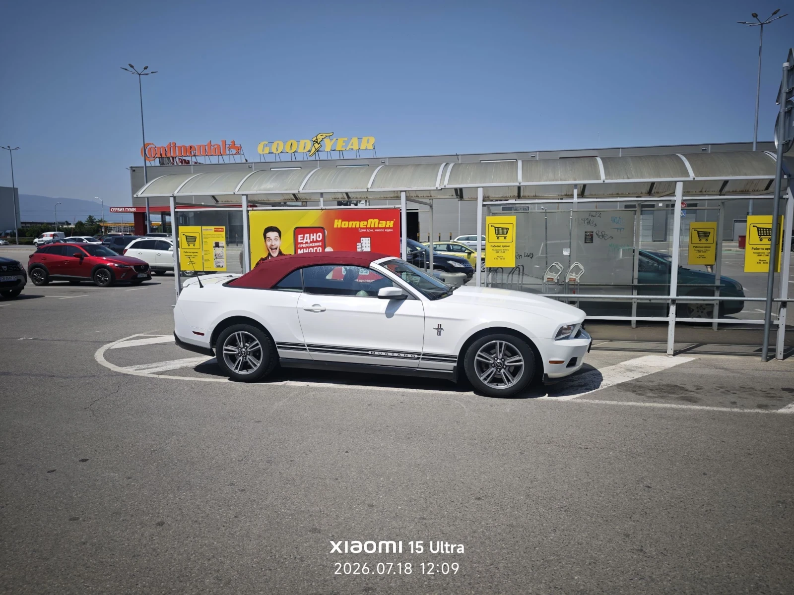 Ford Mustang, снимка 4 - Автомобили и джипове - 55410756