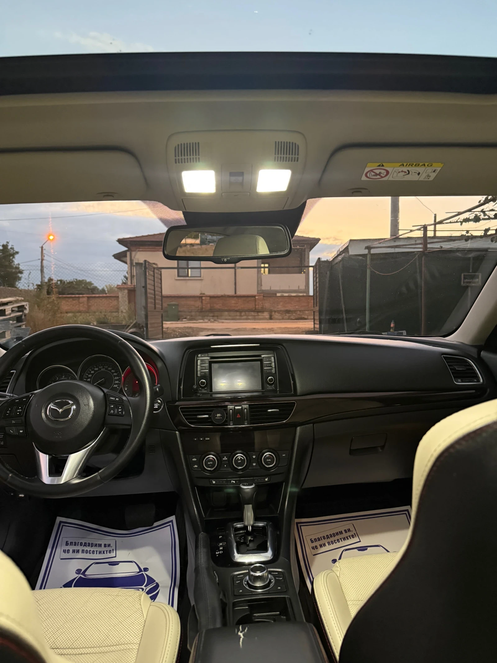 Mazda 6, снимка 4 - Автомобили и джипове - 56557177
