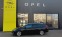 Обява за продажба на Opel Astra K Sp. Tourer ON 1.6CDTI (136HP) AT6 ~19 900 лв. - изображение 3