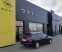 Обява за продажба на Opel Astra K Sp. Tourer ON 1.6CDTI (136HP) AT6 ~19 900 лв. - изображение 7