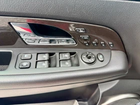 SsangYong Rexton FACELIFT FULL MAX 2016 G, снимка 12