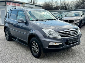 SsangYong Rexton FACELIFT FULL MAX 2016 G, снимка 4