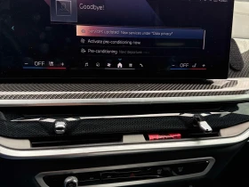 BMW X7 xDrive40i * ДИСТРОНИК * HARMAN KARDON * CARFAX, снимка 7