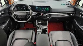 Kia Sportage * 2.0LPG* PRESTIGE* КОЖА* ПОДГРЕВ* ОБДУХВАНЕ* , снимка 7
