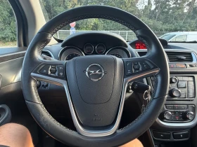 Opel Mokka 1.4BEZIN* GAZ* FULL* EVRO6, снимка 14