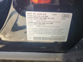 Audi SQ5 3.0l Prestige, снимка 13