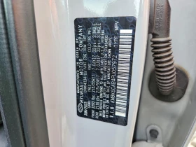 Hyundai Kona 2.0l Sel, снимка 13
