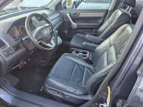 Honda Cr-v 2.0i/4x4/АВТОМАТИК, снимка 7