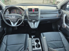 Honda Cr-v 2.0i/4x4/АВТОМАТИК, снимка 10