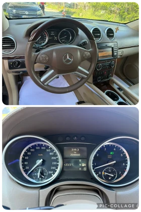 Обява за продажба на Mercedes-Benz GL 500 EDITION AMG GRAND ~33 500 лв. - изображение 11