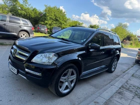 Mercedes-Benz GL 500 EDITION AMG GRAND
