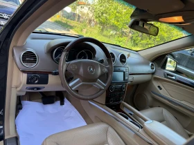 Обява за продажба на Mercedes-Benz GL 500 EDITION AMG GRAND ~33 500 лв. - изображение 6
