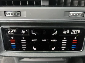 Audi Q7 2020 Audi Q7 Technik 55 TFSI | Mobile.bg    13