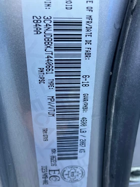 Jeep Compass - 33000 лв. / 16872.63 € - 14815296 11