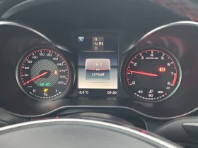Mercedes-Benz GLC 2019 * AMG 63 S * CARFAX * ОТ ПРЕДСТАВИТЕЛСТВО, снимка 9