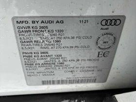 Audi SQ5 * Technik * CARFAX * БЕЗ ПЪРВОНАЧАЛНА ВНОСКА - 27800 € / 54372.07 лв. - 54088082 10