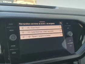 VW T-Cross Life 1.0 TSI OPF DSG | Mobile.bg � ����� ������ 11