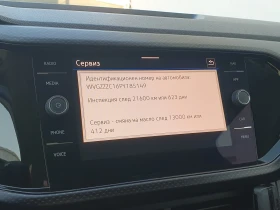 VW T-Cross Life 1.0 TSI OPF DSG | Mobile.bg � ����� ������ 10