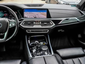 BMW X5 45e | Plug-in Hybrid | 394 к.с. | AWD | M Sport | Auto.bg — изображение 10