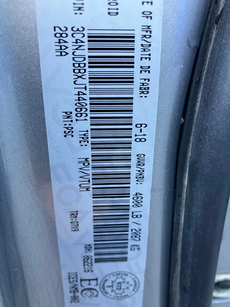 Jeep Compass, снимка 11 - Автомобили и джипове - 52734719