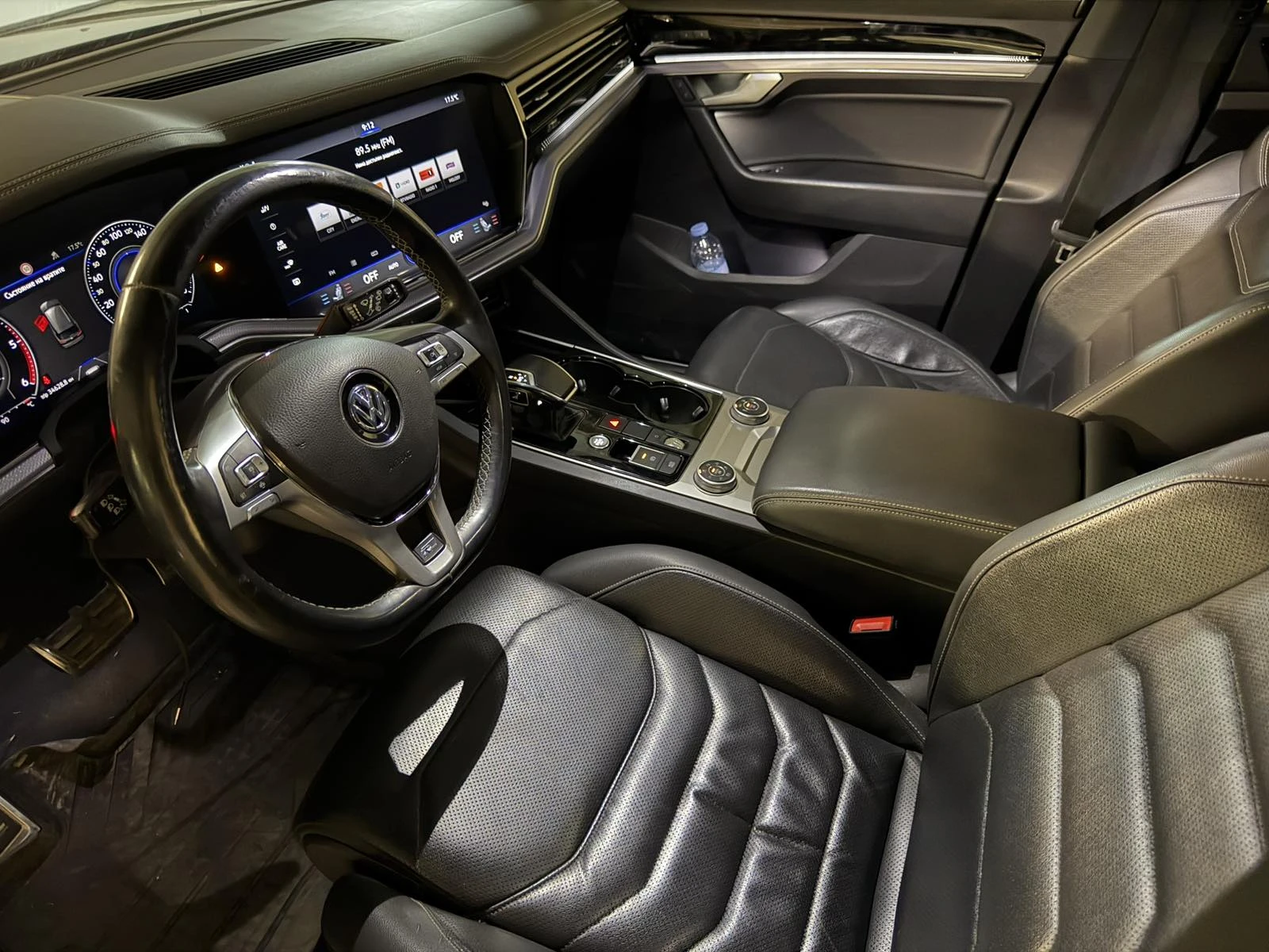 VW Touareg | Mobile.bg   9