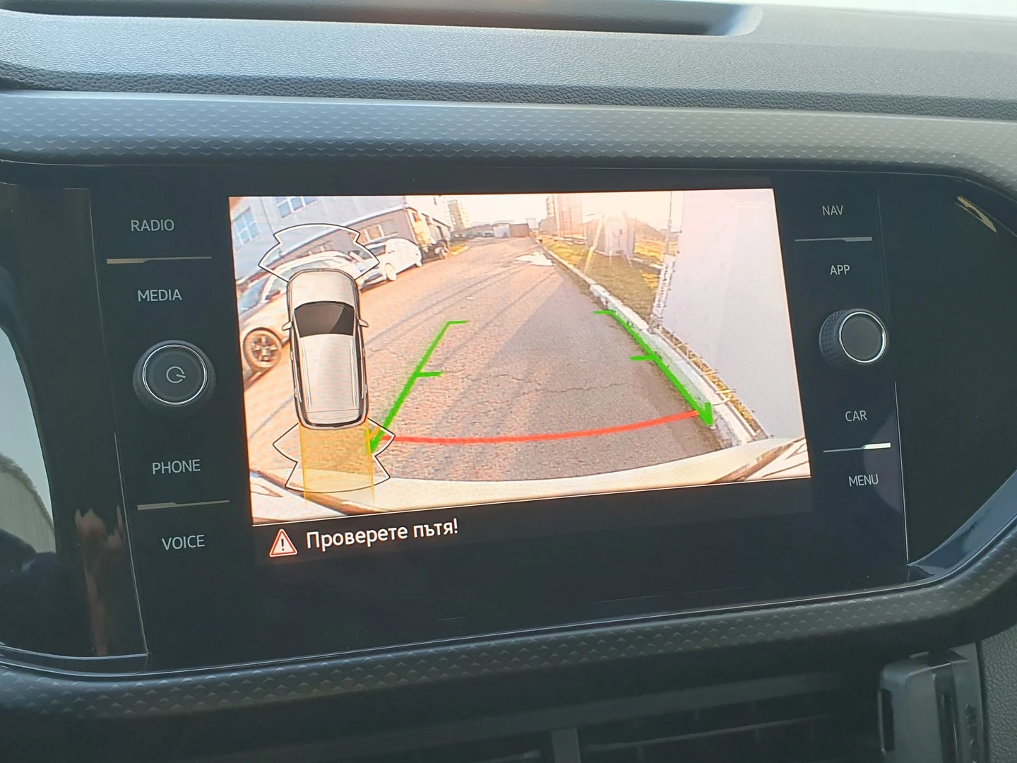 VW T-Cross Life 1.0 TSI OPF DSG - изображение 9