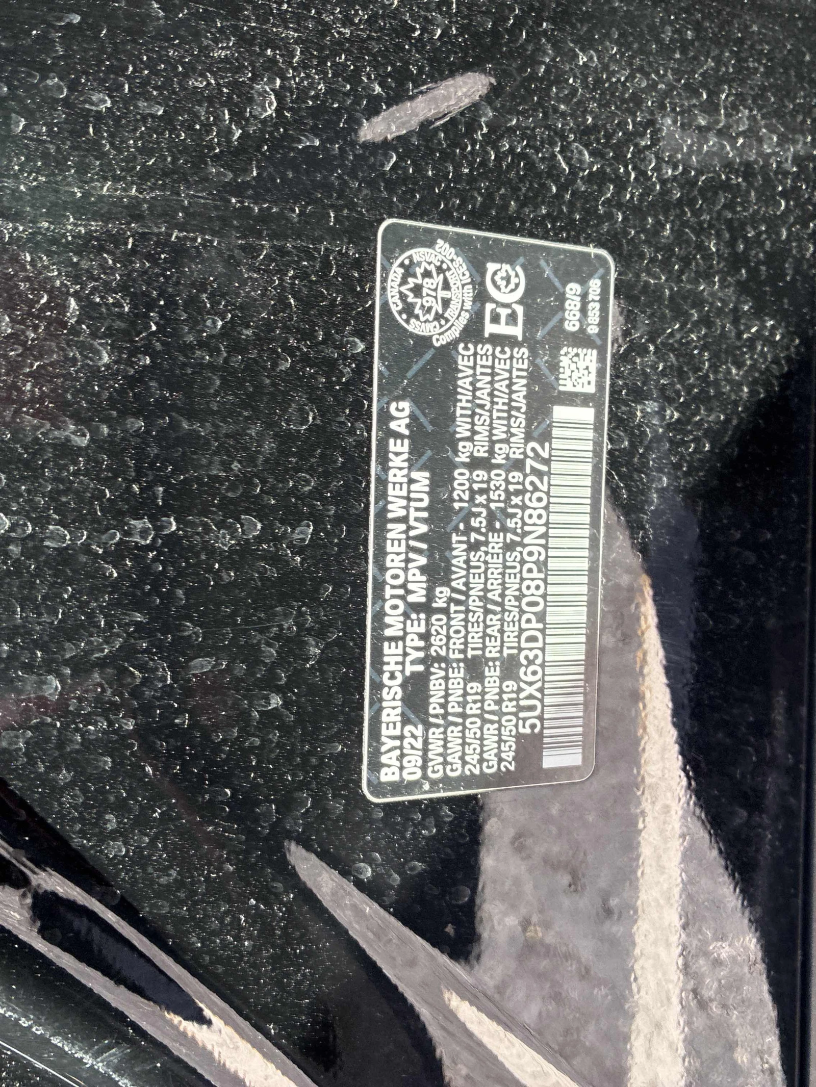 BMW X3, снимка 10 - Автомобили и джипове - 54205214